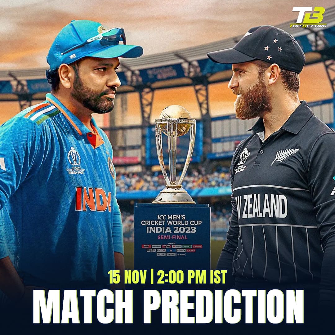 IND vs NZ ICC WC 2023 Prediction | Match Prediction