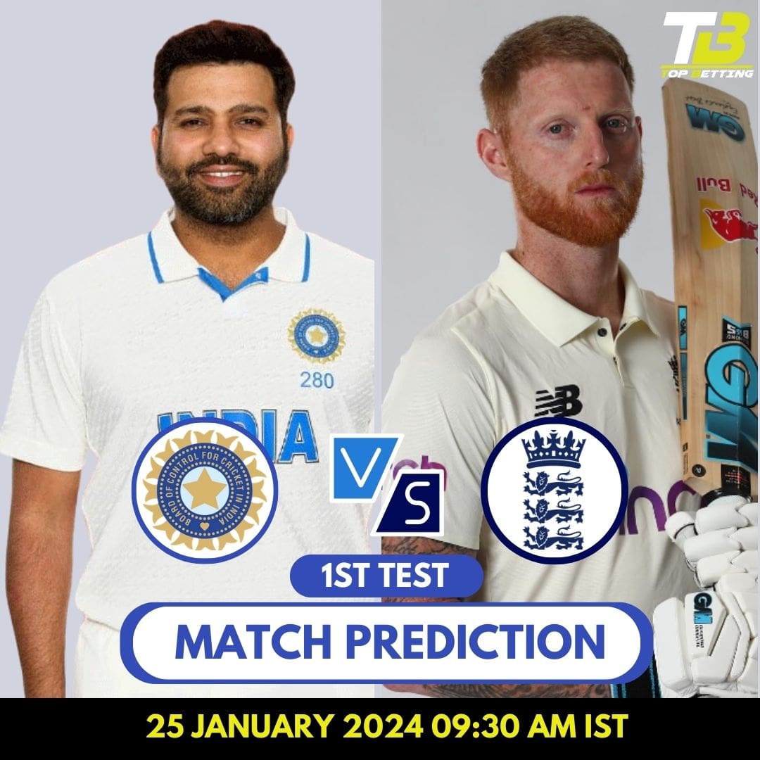 INDIA VS ENGLAND 1st Test Match 2024: Match Prediction and Tips | India vs England Match Prediction