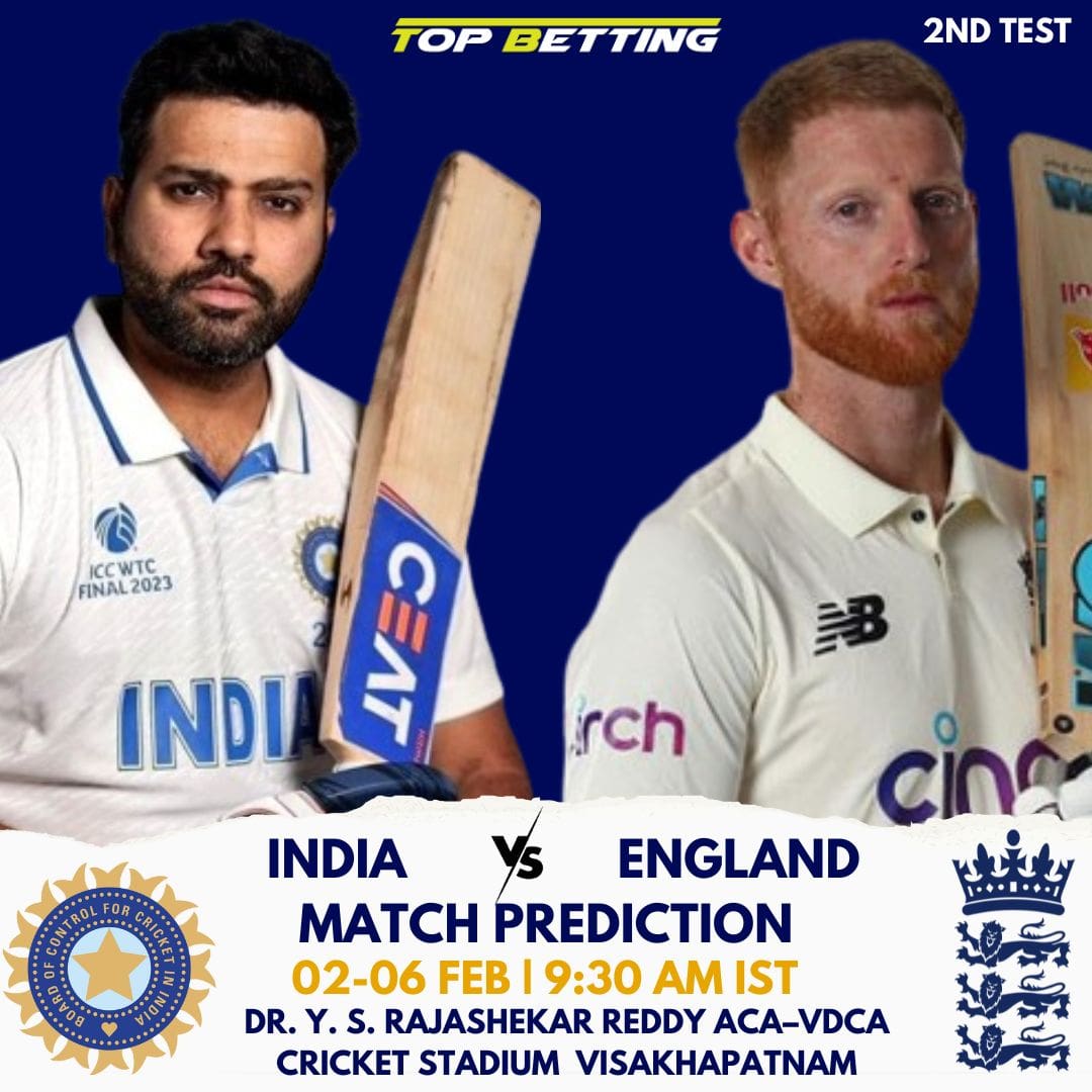 India vs England 2nd Test Match Prediction and Tips | India vs England 2nd Test Match Prediction